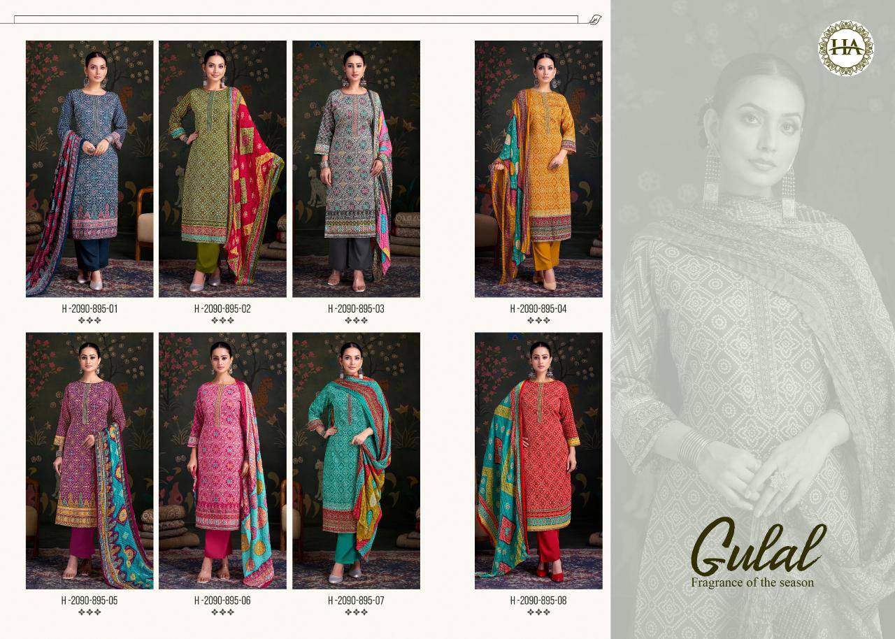 Alok suit gulal  Wholesale dress materials suppliers